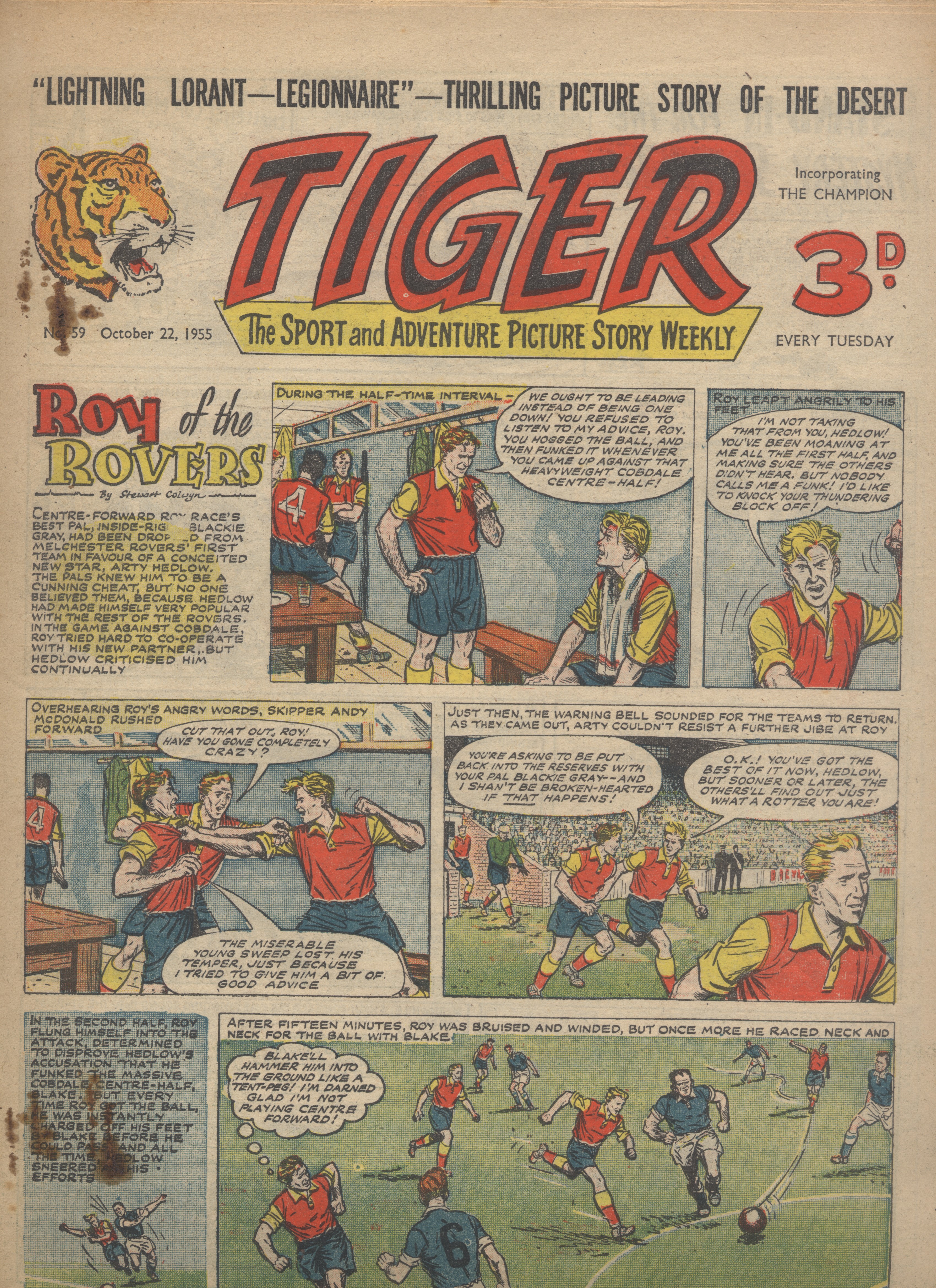 Tiger